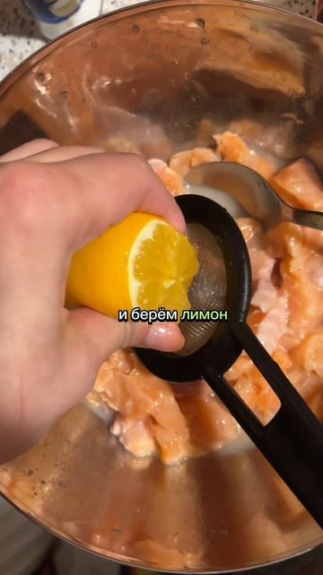 7 рыбных дней, 4 день Севиче #еда #рецепты смотреть онлайн