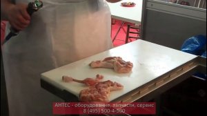 Обвалка окорочков и каркаса бройлера  Спрут Технолоджи