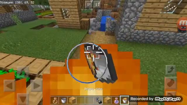 17 июля 2018 г. смотреть онлайн