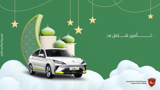 ادخل السحب على سيارة T5EVO смотреть онлайн