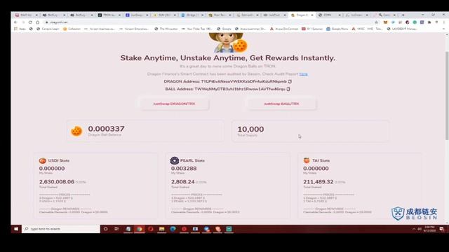 A Look at Defi On Tron and Yield Farming смотреть онлайн