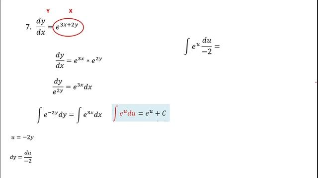 7. dy/dx=e^(3x+2y) смотреть онлайн