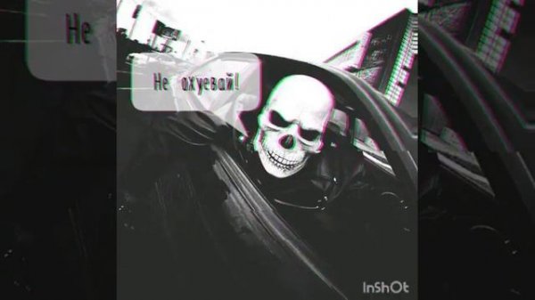 Каспийский груз -Проснусь