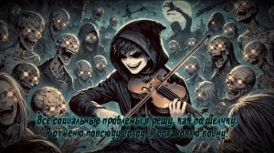 Marvel-AI-Factory-Добрый-некромант-панк-