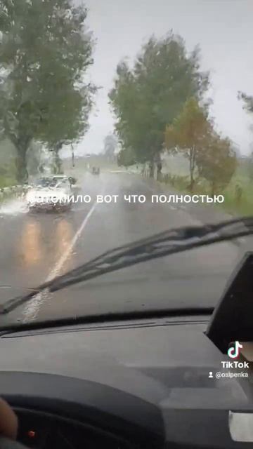 Конечно виды прекрасные #орша #работа #газель смотреть онлайн