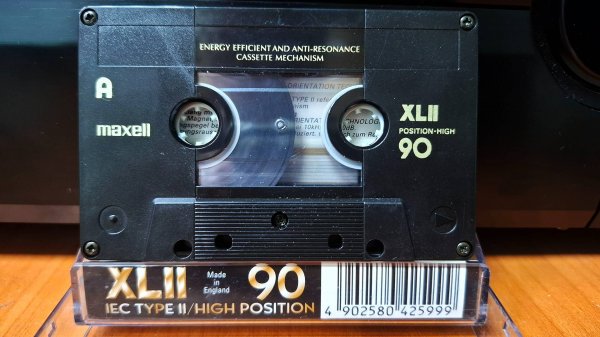 Калибровка и запись - MAXELL XLII (1998)