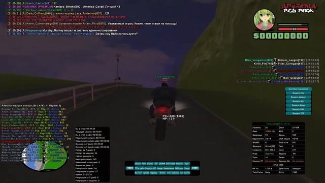 ноу байк смотреть онлайн