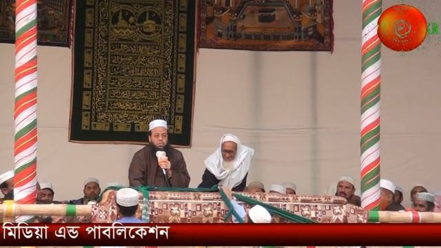 World Talim e Zikr смотреть онлайн