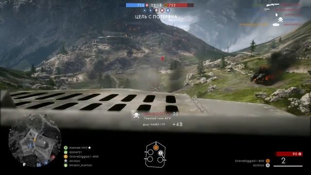 Battlefield 1: Tank Battles | PS4 PRO смотреть онлайн