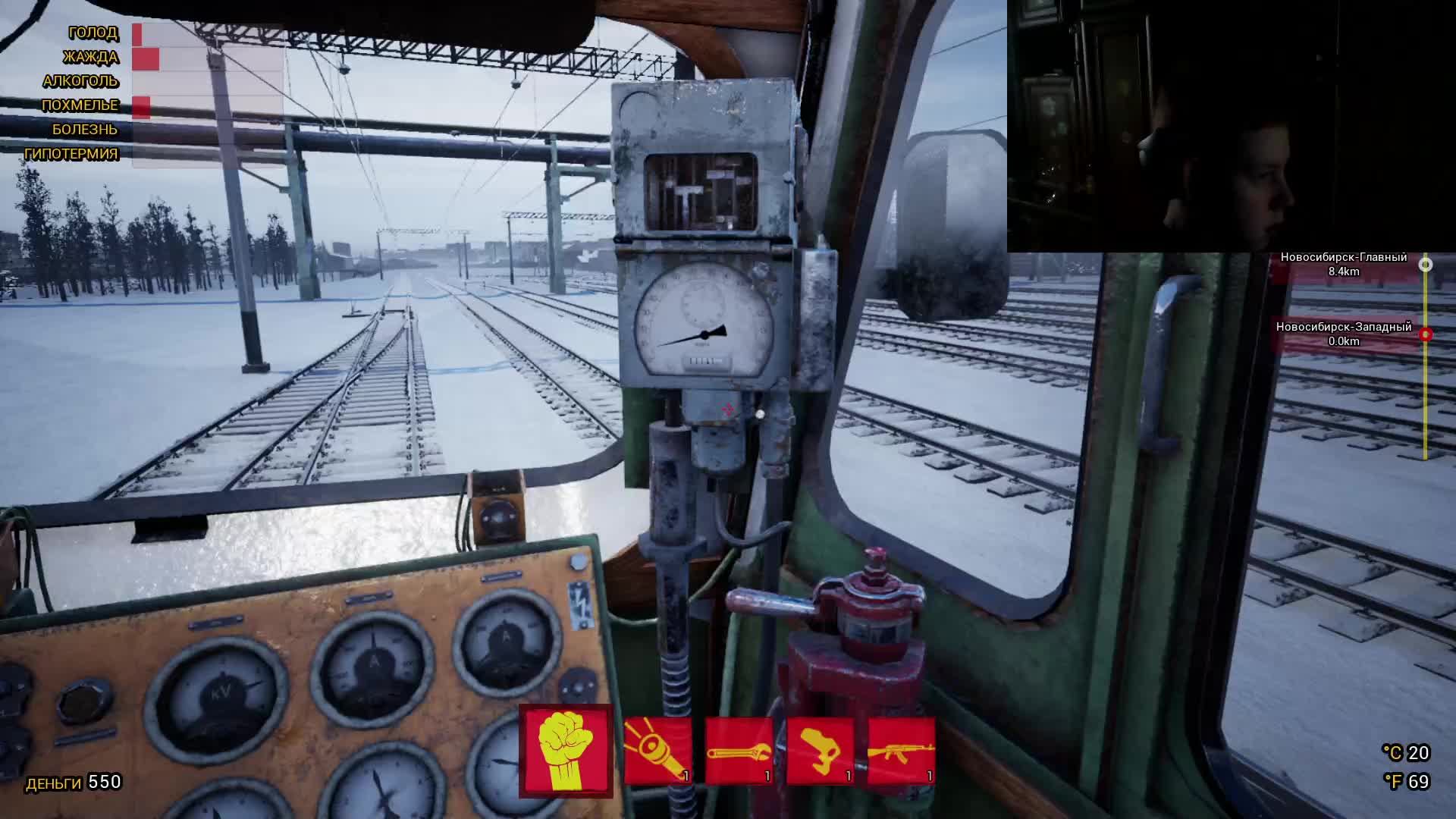 прохожу Trans-Siberian Railway Simulator