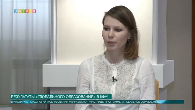 Результаты 