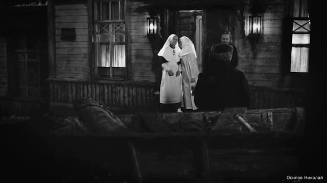 Булгаков Михаил Афанасьевич смотреть онлайн