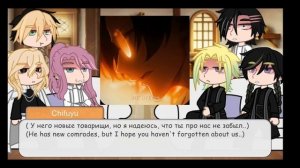 Tokyo revengers react to Takemichi as Oda Sakunosuke/ Реакция на будущее Такемичи- Одасаку