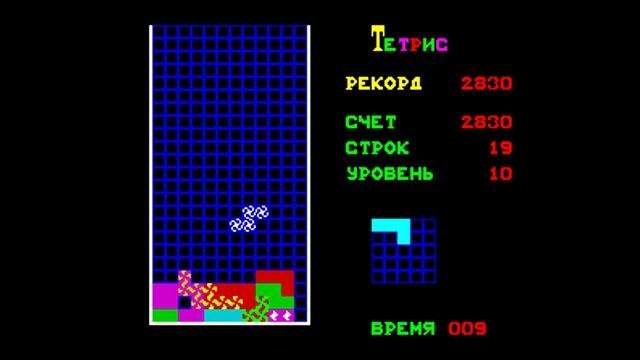 Arcade Longplay - Тетрис (Tetris) Class B [Photon System]