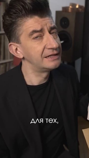 Lampizator смотреть онлайн