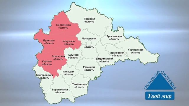 История рождения компании "Твой мир". смотреть онлайн