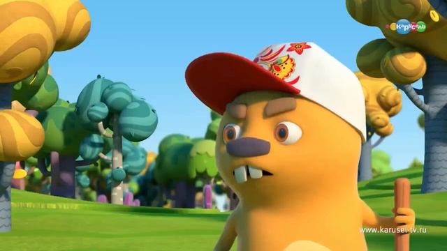 Бобр Добр смотреть онлайн