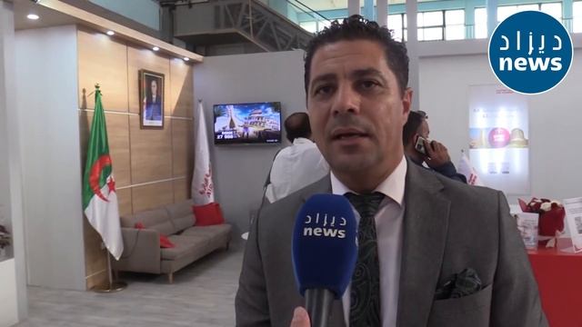 الجوية الجزائرية تفاجئ زبائنها بتخفيضات كبيرة.. 