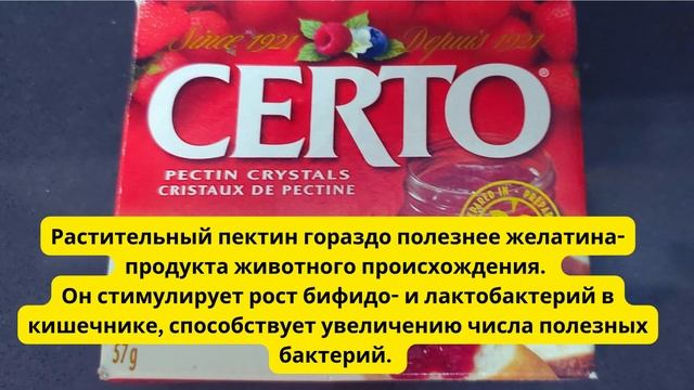 Свежее соусы