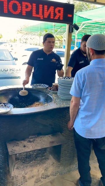 📍Ташкент 🇺🇿Узбекистан. Центр Плова смотреть онлайн