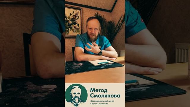 Герпес можно ли вылечить пищевой паузой смотреть онлайн