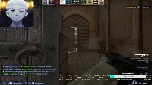 Да да, снова я) Скоро буду появляться чаще, мы c Вами только начинаем! +wpeekBot смотреть онлайн