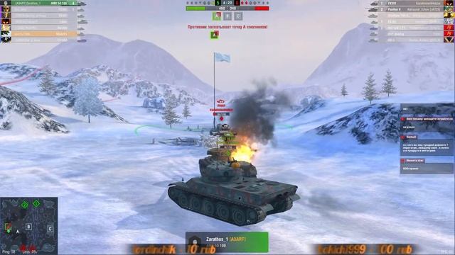 СТРИМ ОБКАТЫВАЕМ ОБНОВУ 7.0 С НОВЫМИ ФИЧАМИ !!! [World of Tanks Blitz] смотреть онлайн