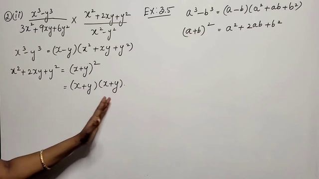 TN Class10 Maths CHAPTER-3 Algebra Ex 3.5 Sum no.2 (i,ii) #maths #samacheer #newsyllabus смотреть онлайн