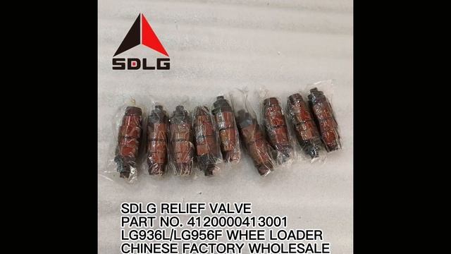 CHINA FACTORY WHOLESAEL SDLG RELIEF VALVE 4120000413001 FOR LG936L/LG956F WHEEL LOADER SPARE PARTS смотреть онлайн
