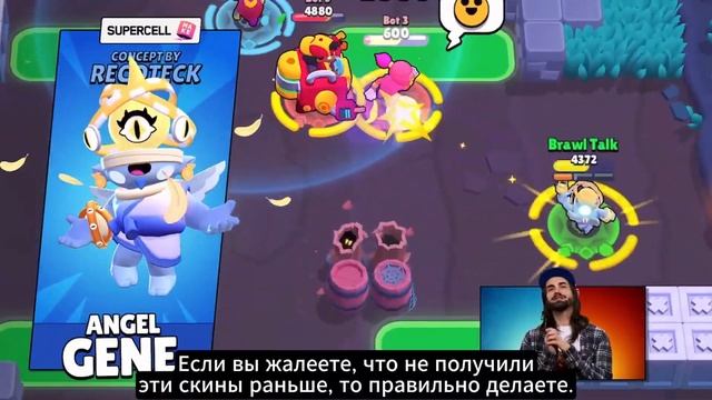 АНГЕЛЫ И ДЕМОНЫ В BRAWL STARS | ОФИЦИАЛЬНЫЙ ПЕРЕВОД BRAWL TALK НА РУССКИЙ смотреть онлайн