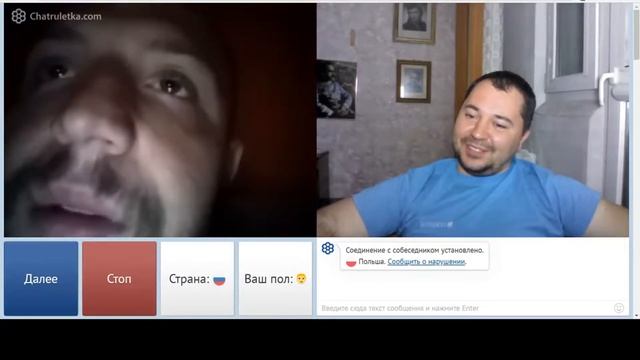 План сосисочная вечеринка или как отдыхает русский человек и бонусы смотреть онлайн