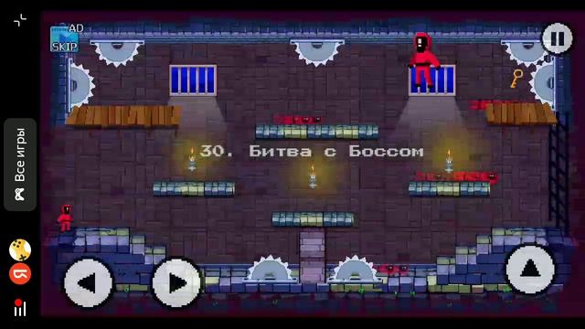 Побег из тюрьмы хакера