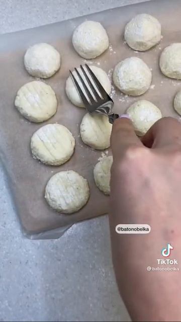 Ленивые вареники смотреть онлайн