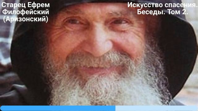 32. Любящий Бога любит и брата своего. смотреть онлайн