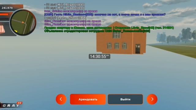 🖤ЛОВЛЯ ВЫШЕК #2 | Gray🖤 смотреть онлайн