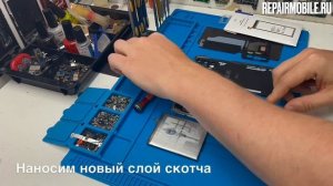 Замена акб на Samsung Galaxy S20 FE