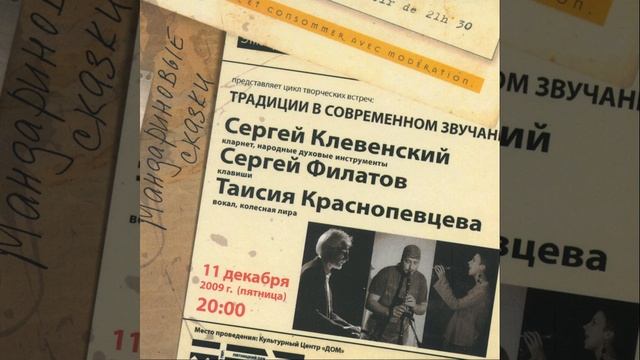 Milk And Coffee (Кофе С Молоком) смотреть онлайн