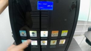 Unicum Nero и терминал Vendista