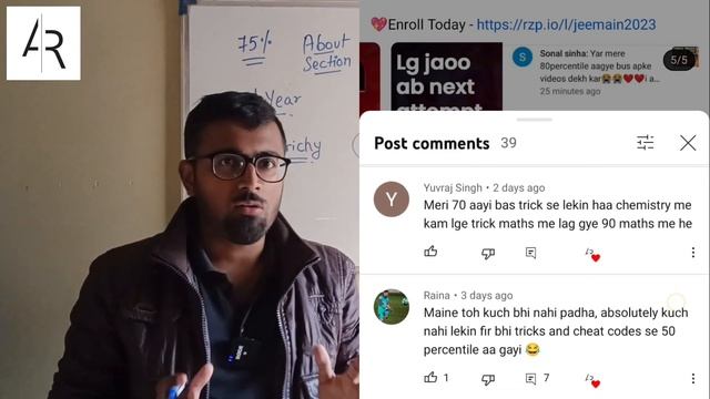 How I Got Into NIT Trichy❓#jeemain2023 #tricksandcheatcodes смотреть онлайн