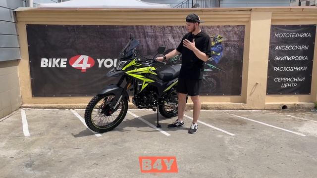 MOTOLAND CADET 300 ПЕРВЫЙ В РОССИИ ОБЗОР  #motoland #bike4you