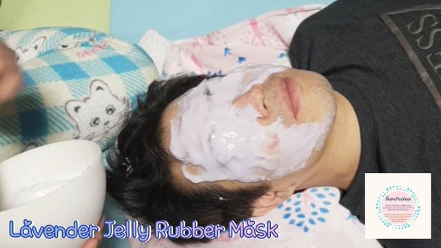 Lavender Jelly Rubber mask by Esthemax смотреть онлайн