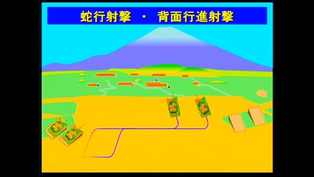 JGSDF - Fuji Combined Firepower Exercise 2016 : Armour Assets Live Firing [1080p] смотреть онлайн