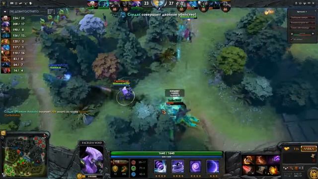 [DOTA2] LIGOVO Wendel Squads vs team AA (comments by Вано) смотреть онлайн