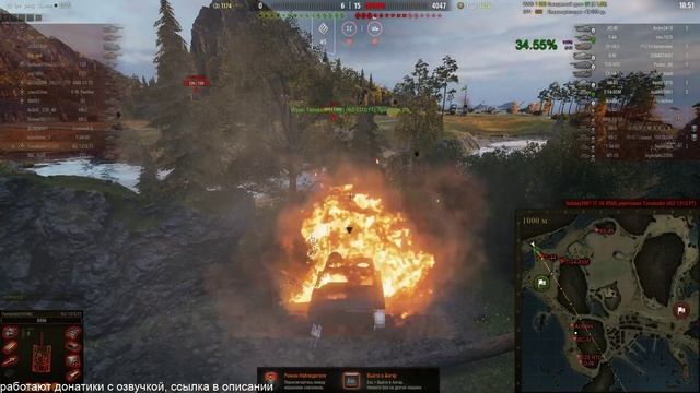 Китайские тяжи. IS-2. Дубль 2 смотреть онлайн