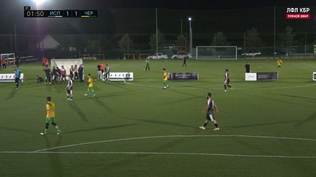 ИСЛАМЕЙ х ЧЕРКЕСИЯ | Премьер-лига ЛФЛ КБР 2024 | 6 тур ⚽️ #LFL07 смотреть онлайн