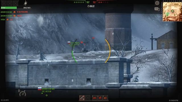 battle tanks legends of world war 2 смотреть онлайн