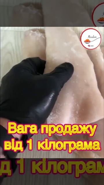 Філе мінтая смотреть онлайн