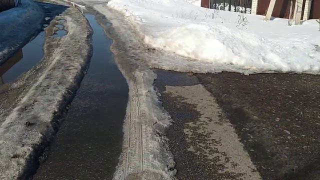Вода на асфальте (Верхняя Хава, 7 марта 2024 года) смотреть онлайн