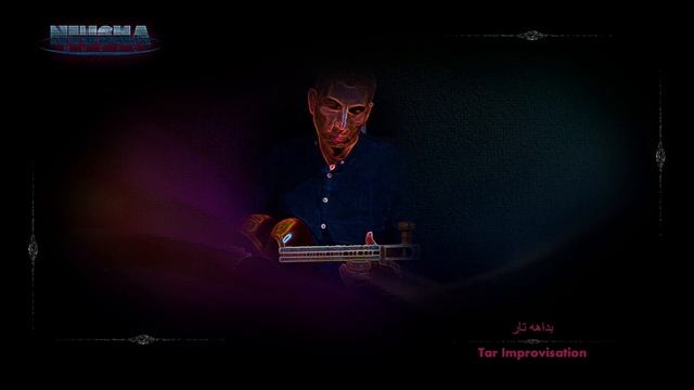 9- Tar Improvisation No.9 смотреть онлайн