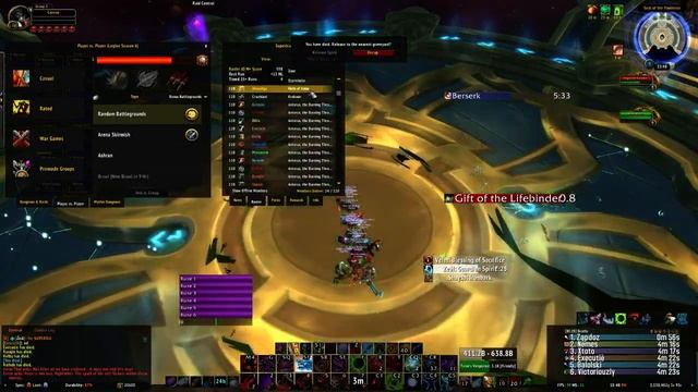 Superbia Argus mythic DK tank PoV смотреть онлайн